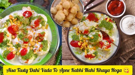 Aisa Tasty Dahi Vada To Apne Kabhi Nahi Khaya Hoga Shorts Dahivada