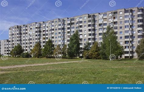 Big Empty Lawn Near Home Stock Photo Image Of Nature 59162810