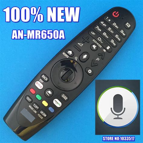 New Original For LG AN MR650A An Mr650A Magic Remote Control With Voice