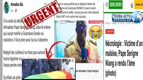 Urgent Ki Notifié Woone Radiation Sonko Mo Fatou Thiéy Yalla