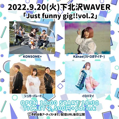 Konsome のもえみやで ︎ ω ︎100日後に休むもえみ💪10 23赤羽ワンマン🔥 On Twitter 100日後に休むもえみ 100日連続ライブ2022 70日目の明日