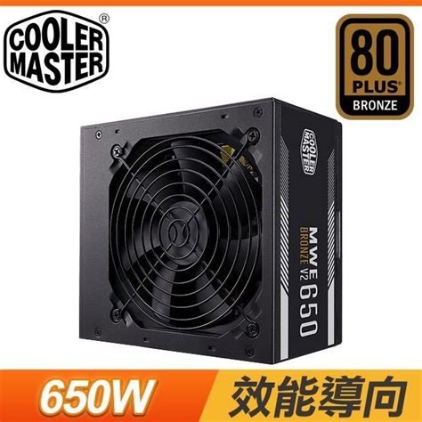 Cooler Master 酷碼 南紡購物中心 New MWE 650 Bronze V2 650W 銅牌 電源供應器 5年保