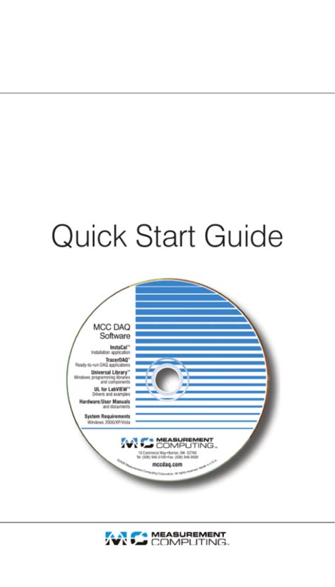 Quick Start Guide