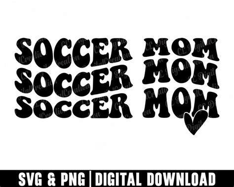 Soccer Mom Svg Stacked Svg Heart Svg Soccer Svg Sports Mom Svg