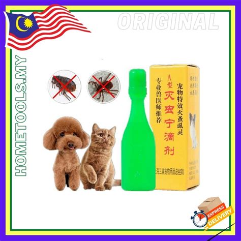 Ubat Kutu Kucing Flea Out Clear Spot On Flea Tick Treatment Medicine