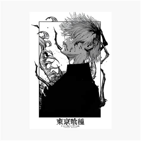 [100+] Kaneki Pfp Wallpapers | Wallpapers.com