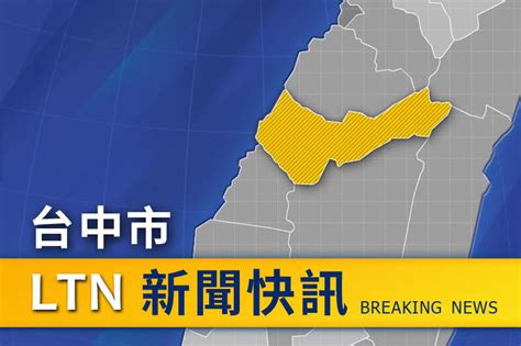 台中七期豪宅驚傳命案 27歲男遇惡煞疑遭凌虐致死 臺中市 自由時報電子報