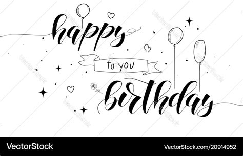 Happy Birthday Handwritten Text With Lettering Vector Image