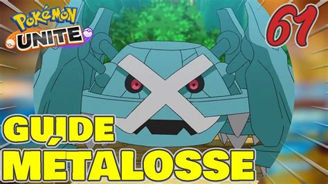 MÉTALOSSE LE POKÉMON PATTEFER GUIDE 61 POKÉMON UNITE YouTube