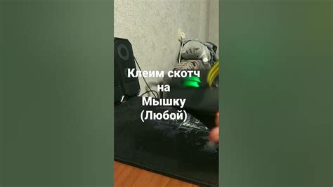 как сделать драг клик - YouTube