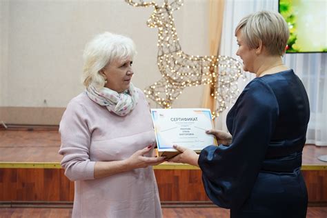 ПРЕМИЯ «ПРИЗНАНИЕ»