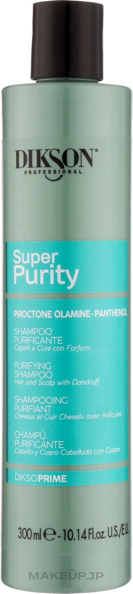 Dikson Prime Super Purity Shampoo Intensive Purificante Antifora