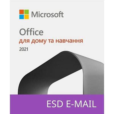 Ключ microsoft office | купити недорого на Prom | Україна