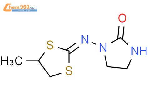 Imidazolidinone Methyl Dithiolan Ylidene