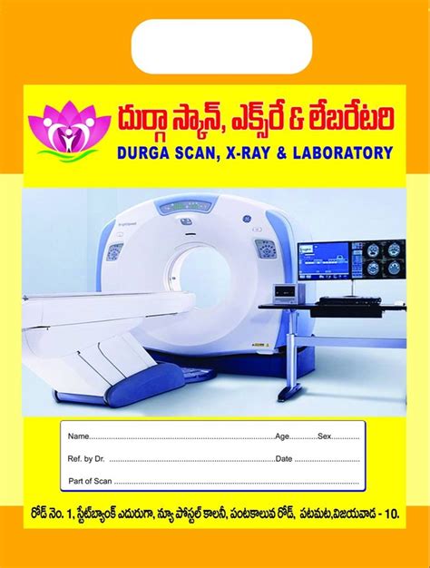 Paper Ct Scan Report Cover Bag At Rs Per Piece In Vijayawada Id