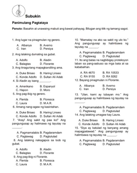 Subukin Panimulang Pagtataya Panuto Basahin StudyX