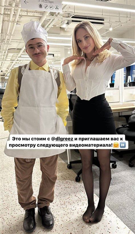 Ножки Ангелина Аникеева (BlondinkaDrive) — feetABC
