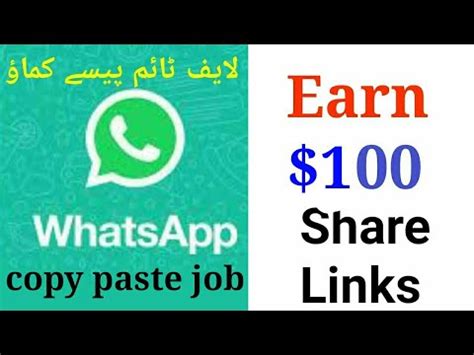 Earn Daily Copy Paste Work Guaranteed Earning No Investment