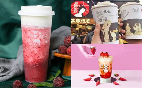 解析茶饮界的“三足鼎立”：喜茶、茶颜悦色、蜜雪冰城 数英