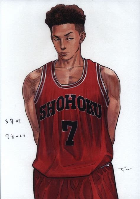 Ryota Miyagi The First Slam Dunk Movie Slam Dunk Visitor Privilege Hot Sex Picture