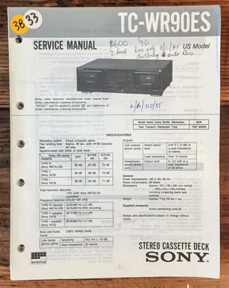 Sony Tc Wr90es Cassette Deck Service Manual Original £1200 Picclick Uk