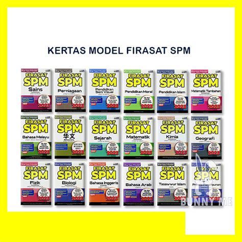 BUNNY 2023 BUKU LATIHAN FIRASAT KERTAS MODEL SPM ILMU BAKTI