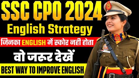 English For Ssc Cpo How To Improve English For Ssc Exams Best