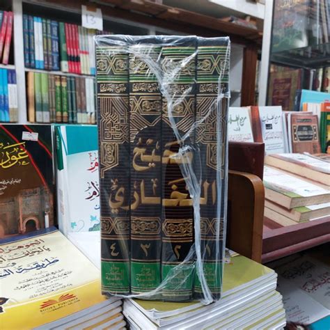 Jual Kitab Hadis Hadits Shohih Sohih Sohihul Bukhori Bukhari 4