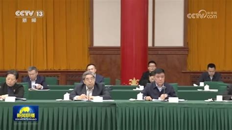 全国政协召开双周协商座谈会 围绕“推进法治化营商环境建设”协商议政座谈会双周营商新浪新闻