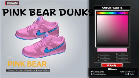 HOW TO MAKE NIKE DUNK LOW X GRATEFUL DEAD PINK BEAR IN NBA 2K24 SHOE