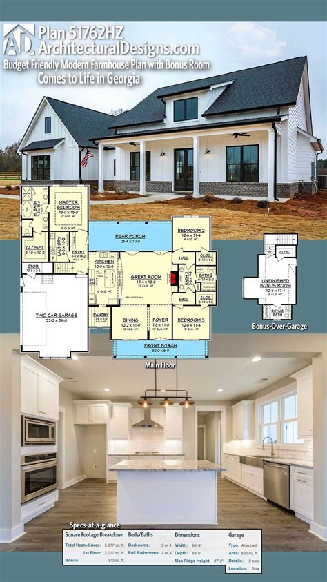 Single Story Modern Farmhouse Open Floor Plans Beautiful Modern Farm