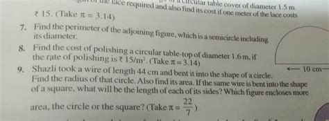 15 Take π 3 14 7 Find the perimeter of the adjoining figure which