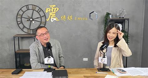 震傳媒zmedia 震點新聞 民眾黨慘遭勤業眾信解約！ 楊寶楨曝：會嘗試找其他業者