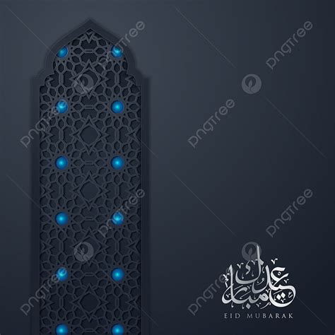 Eid Mubarak Greeting Vector Hd Images Eid Mubarak Greeting Card