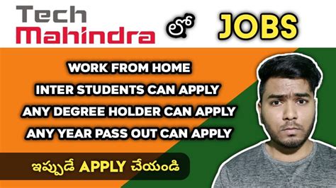 Tech Mahindra Mega Hiring For Non Voice Process Youtube