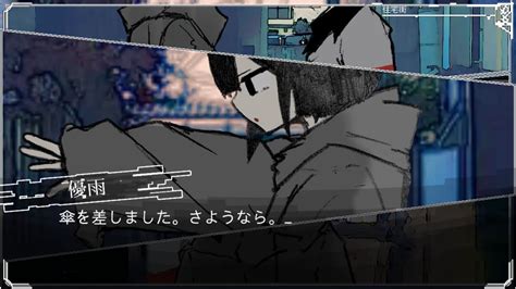 【erfimo Weatherstation 】 Sidetalker 03 救済 Youtube