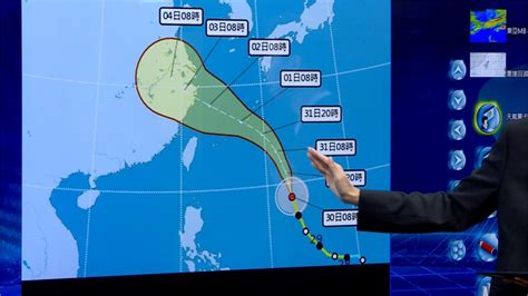 「卡努」最快明轉中颱！ 「這天」起雨彈先轟北部｜四季線上4gtv