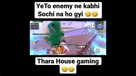 My Enemy 🤣🤣 Shortvideo Shorts Pubg Bgmi Pubgmobile Sc0utop