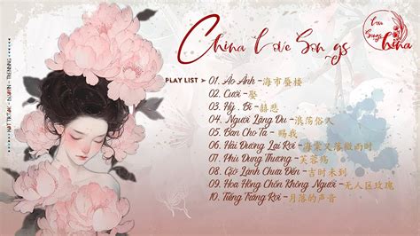 Playlist Nh C Trung Hot Hot Tiktok Hot Douyin List G Y Nghi N Youtube