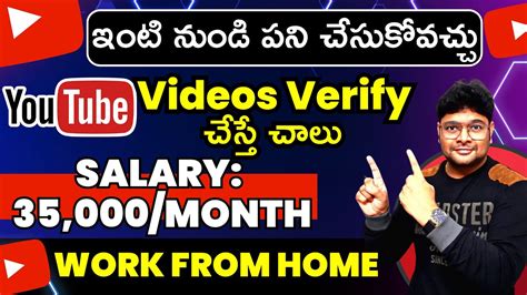 Permanent Work From Home Job Online Job At Home Latest Jobs 2023 In