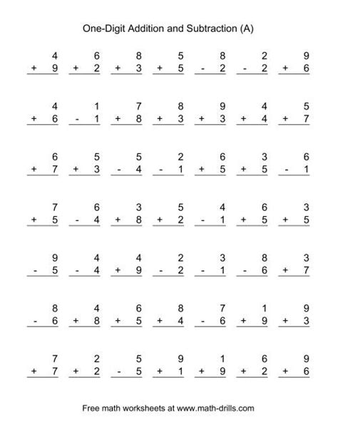 Adding Single Digit Number Sheets