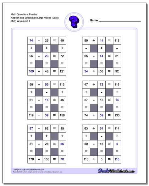 Multiplication Number Puzzles