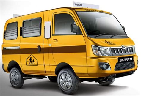 Mahindra Supro School Van Price, Specification, Mileage & Featuers