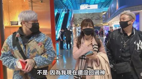 說走就走！瘋男挑戰隨機約路人出國 「旅費全包」正妹秒答應衝日本｜四季線上4gtv