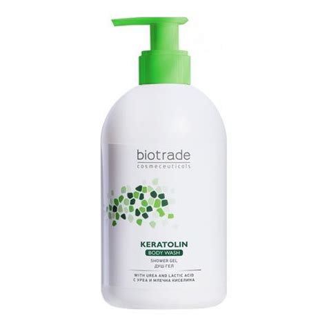 Biotrade / Биотрейд - Козметика на топ цени