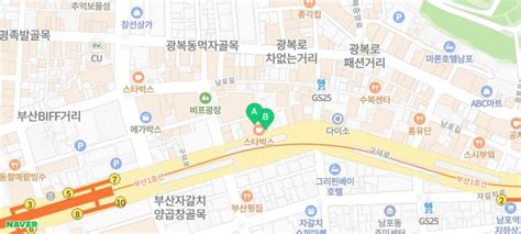 부산 남포동숙소 가성비짱 호텔포레프리미어남포점 네이버 블로그