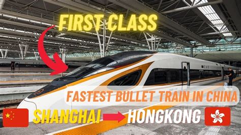 Riding First Class On China S Fastest Bullet Train Shanghai Hong