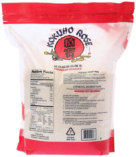 Kokuho Rose Rice 10lb Premium Quality Japanese White Rice 1 Pack