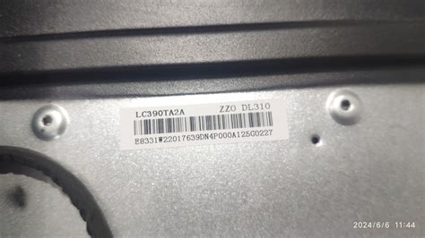 Прошивка NETWIT P12039S Шасси (Main Board): HK.T.RT2842P639