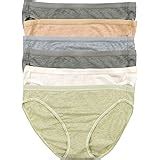 Danish Endurance Organic Cotton Stretch Bikini Panties Pack For Women